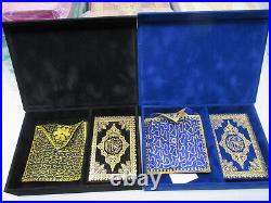 13-pack Velvet Quran Gift Box Set Eid Ramadan Islamic Quran Prayer Favor