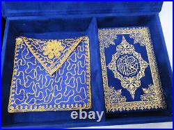 13-pack Velvet Quran Gift Box Set Eid Ramadan Islamic Quran Prayer Favor