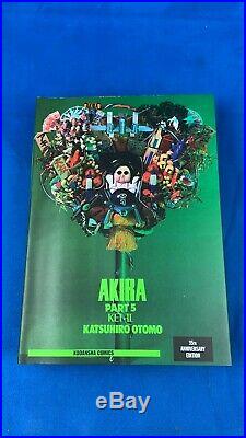 Akira 35th Anniversary Box Set Hardcover Manga (2017)