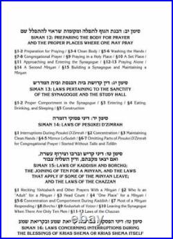 Artscroll Kitzur Shulchan Aruch Code of Jewish Law 10 Volume Pocket Size Set