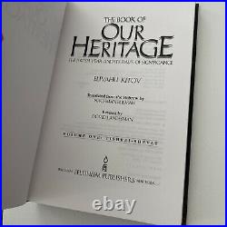 Book of Our Heritage Eliyahu Kitov Hardcover Box Set 3 Volumes