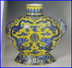Chinese Ceramics in the Baur Collection 1999 Absolutely Gorgeous 2 Vol Box Set