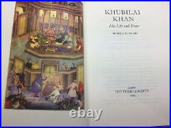 Folio Society 2005 Lives of the Mongol Warlords 3 Volume Set Genghis Khan Boxset