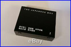 Japanese Box, The Hardcover Box set, December 15, 2001