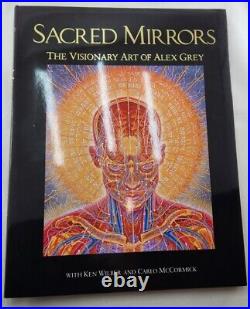 LIMITED Visions Box Set by Alex Grey, Transfigurations & Sacred Mirrors w Prints