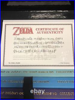 Legend Of Zelda Prima Strategy Guide Box Set Collector's Edition Chest