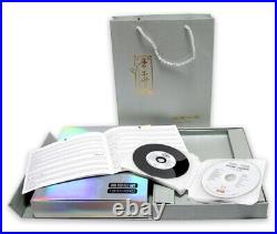 MICHAEL JACKSON Hardcover Collection Commemorative 10CD+5 DVD Box Set