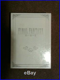 NEW HC Final Fantasy Box Set VII, VIII, IX Official Game Guides Prima (bc2)