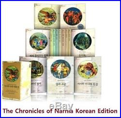 The Chronicles of Narnia 7 Books Box Set Collection C S Lewis Korean