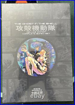The Ghost in the Shell Deluxe Complete Box Set English Manga Shirow Masamune New