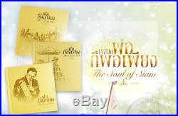 The Soul Of Siam Box Set Of King Rama IX Homage Books Pop Up 3d Paper Craft Nib