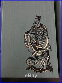 Three Kingdoms Luo Guanzhong exquisite Folio Society 4 Volume Box Set